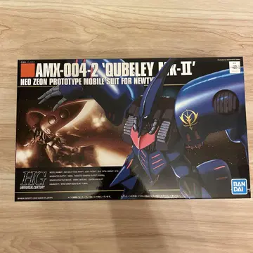 AMX-004-2 Qubeley Mk-II 1/144 HG 키트