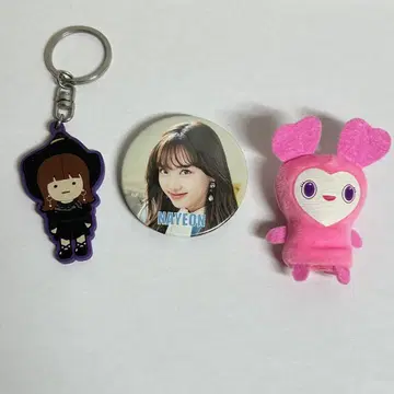 나연 러블리 TWICE 캔뱃지 러버 키링