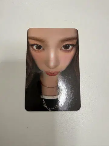 aespa 카리나