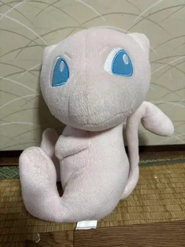 뮤우 봉제 인형 25cm