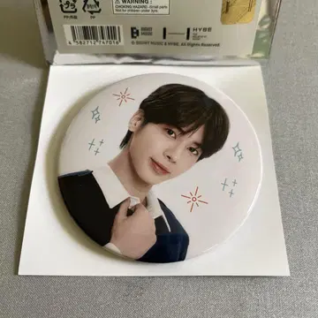 TXT 태현 캔뱃지 ACTPROMISE