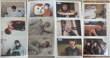 초특급 유키 브로마이드
