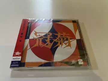 관 CD 혜택 포함