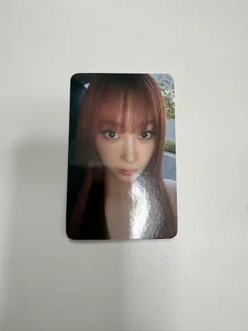 aespa 지젤