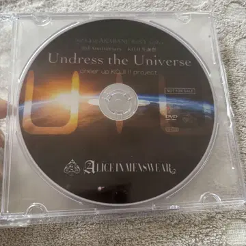 ALICE IN MENSWEAR DVD (La'cryma Christi)