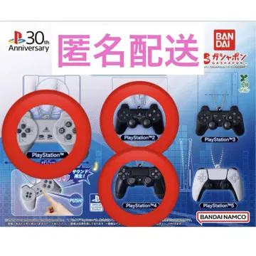 플레이스테이션 PlayStation 게임 스타트 사운드 컬렉션 3종