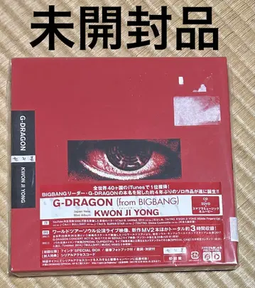 KWON JI YONG(미니 AL+2DVD+스마플라 뮤직&무비)
