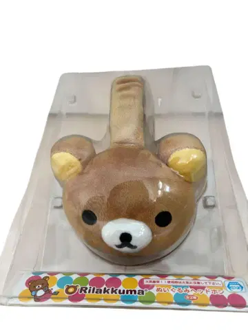 리락쿠마 봉제 인형 헤드폰 레어
