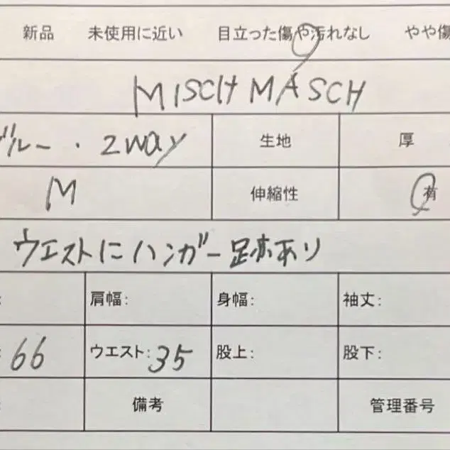 10번째 상품 이미지