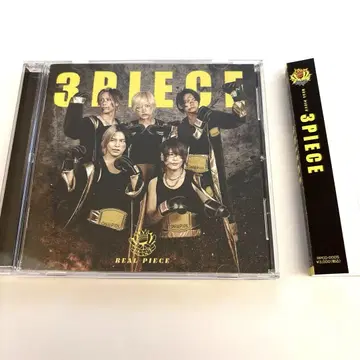 리얼 피스 CD 3PIECE