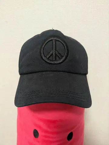 루시앙 펠라-피네트 캡