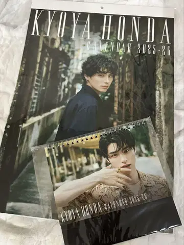 혼다 코야 2025-2026년 A3 벽걸이 달력 탁상 달력 세트