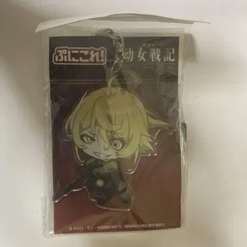 극장판 여아전사 키링! 키링!
