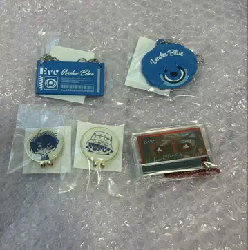 Eve 복권 Under Blue 묶음 판매