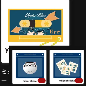 underBlue eve 복권 세트