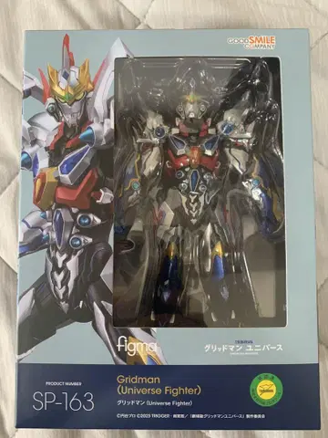 figma 그리드맨 (유니버스 파이터)