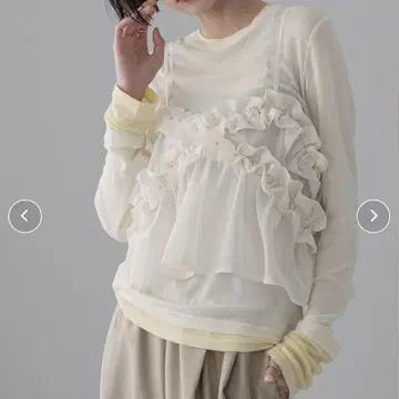 LOWRYS FARM 프릴 뷔스티에