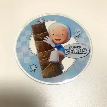 유미의 세포들 코스터 아래 마음 세포