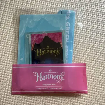 미세스 Harmony 회장 한정 넥스트랩이 포함된 패스풍 카드 10.16