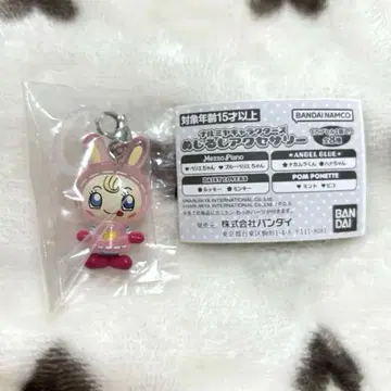 나루미야 캐릭터 메지루시 액세서리/메조 피아노 베리에짱