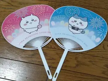 치이카와 하치와레 쿠라스시 부채 2개 세트