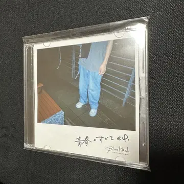 Blue Mash 청춘의 모든 것 e.p.