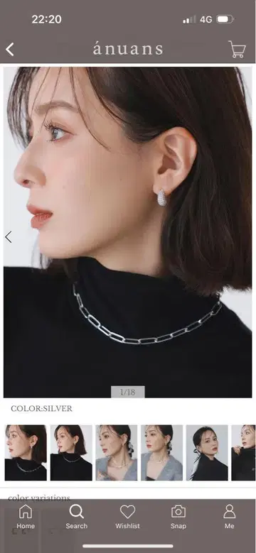 실버 크리스탈 후프 귀걸이