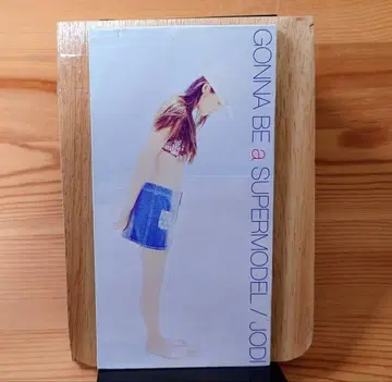 JODI/조디 GONNA BE a SUPERMODEL CD 싱글