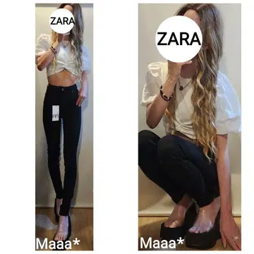 ZARA 자라 블랙 하이 웨스트 스키니 데님