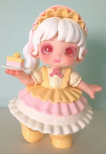 미안, Wanderland에서 만나요!
