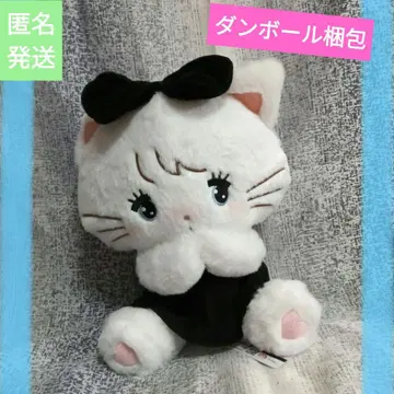 mikko characters BIG 봉제 인형 무스