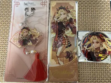 Fate FGO 중국 춘절 캔뱃지 아크링 키링 홀로 티켓 에레쉬키가르