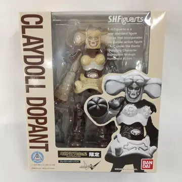 S.H.Figuarts 클레이 인형 도판트 '가면라이더 W'