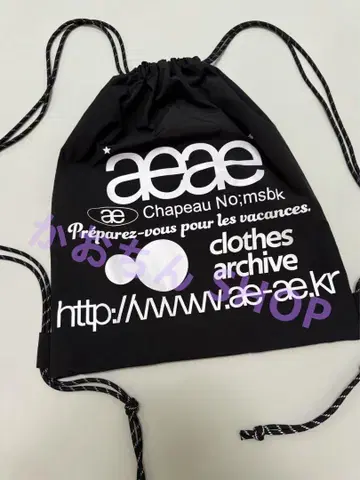 aeae 블랙 드로우 스트링 백