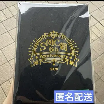 니지산지 SMC조 라펠 핀 단품 가가미 하야토