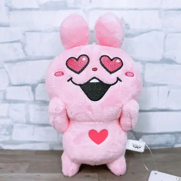 니시무라 유우지 작품 가방에 붙일 수 있는 파와푸 봉제 인형 라브라 토끼