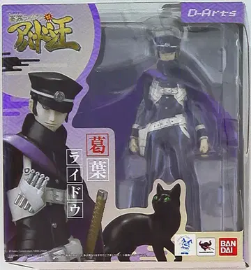 반다이 D 예술 데빌 사마너 쿠츠하 라이드 (쿠즈노하)