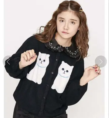 미개봉 메리제니 캣 가디건 고양이 볼레로