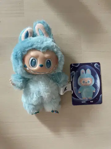 정품 라부부 Labubu Big into Energy LOVE 블루