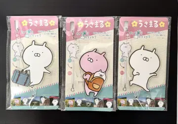 우사마루 캐릭터 스틱 3종