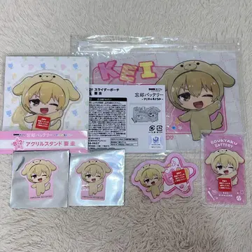 망각 배터리 애니멀 인형옷 DMM 복권 요 케이 B상 C상 D상 E상