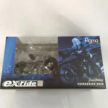 예: ride SPride.08 쿠이라셰 느와르