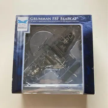Grumman F8F Bearcat (글루만 F8F 베어캣) 부품 포함