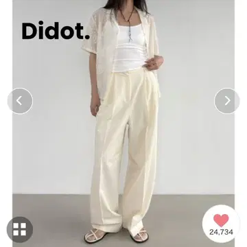 Didot.showroom 로우라이즈 투턱 와이드 팬츠 M