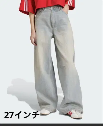 라이트 블루 와이드 레그 데님 27 아디다스 지퍼 업