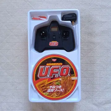 닛신 야키소바 U.F.O 경품 '플라잉 U.F.O'
