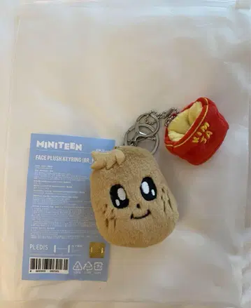 SEVENTEEN 민규 MINITEEN 팝업 키링