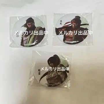 진삼국무쌍 ORIGINS 조운 관우 장 상하이 캔뱃지