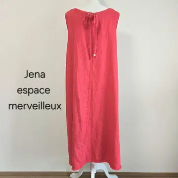 Jena 제나 린넨 원피스 롱 맥시 린넨 린넨 빨간색 2WAY