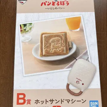 제일복권 빵 도둑 사랑하는 빵 B상 핫 샌드 머신 제조사 머신